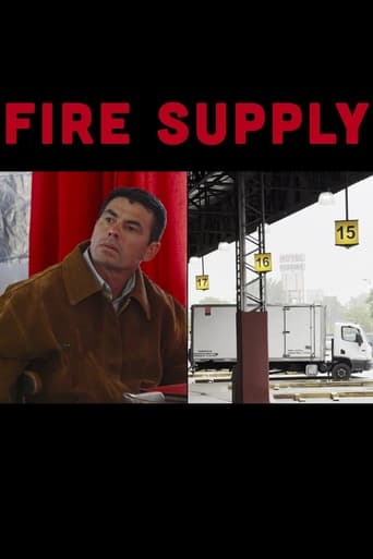 دانلود فیلم Fire Supply 2024