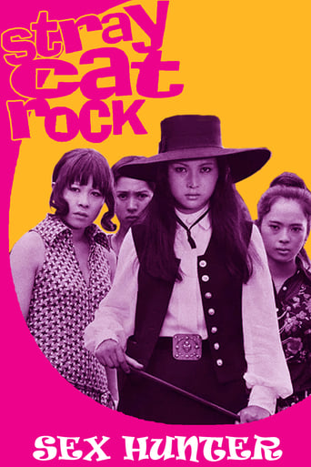 دانلود فیلم Stray Cat Rock: Sex Hunter 1970