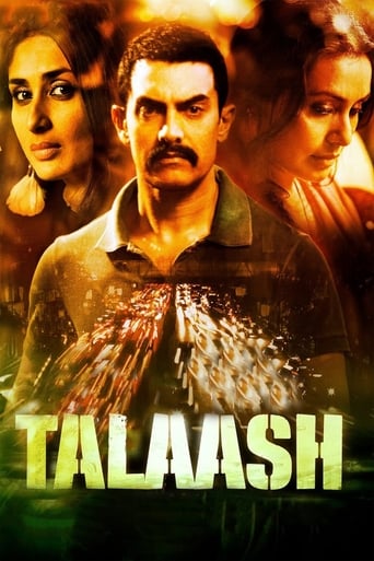 Talaash 2012 (تلاش)