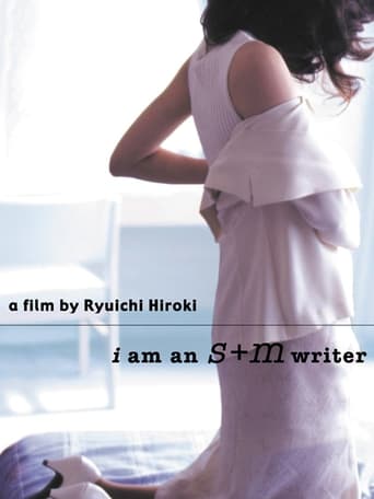 دانلود فیلم I Am an S+M Writer 2000