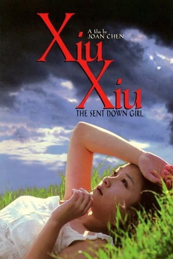 دانلود فیلم Xiu Xiu: The Sent-Down Girl 1998