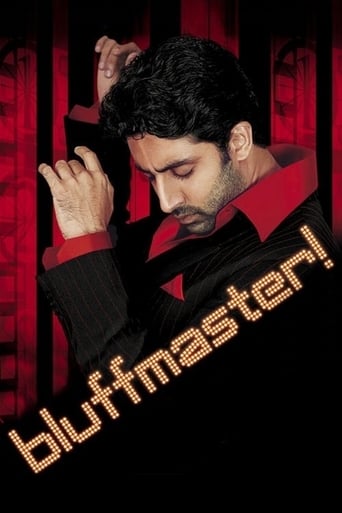 Bluffmaster! 2005 (استاد لاف زدن)