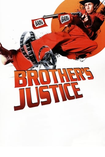 دانلود فیلم Brother's Justice 2010