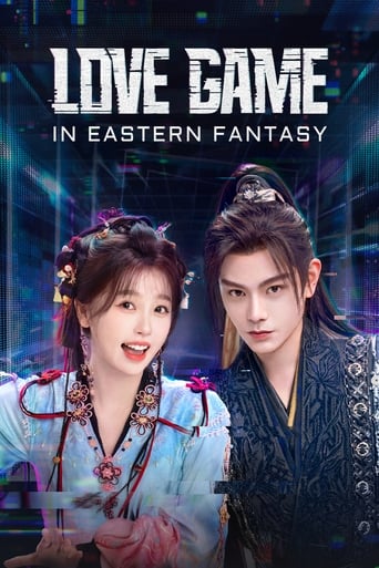 Love Game in Eastern Fantasy 2024