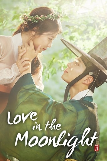 Love in the Moonlight 2016 (عشق در مهتاب)