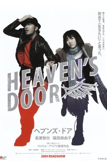 Heaven's Door 2009