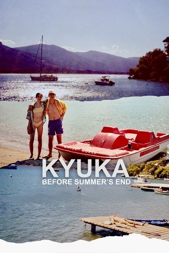 دانلود فیلم Kyuka: Before Summer's End 2024