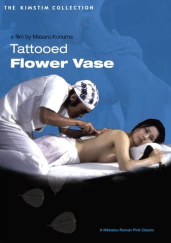 دانلود فیلم Tattooed Flower Vase 1976