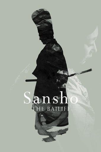 Sansho the Bailiff 1954 (سانشوی مباشر)