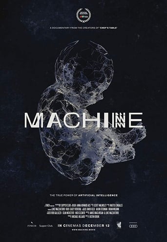 Machine 2019 (ماشین)