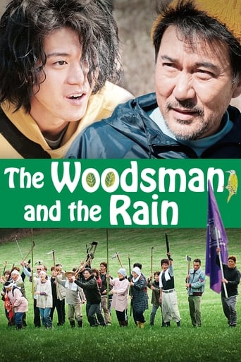 دانلود فیلم The Woodsman and the Rain 2011