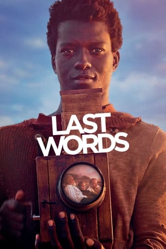 Last Words 2020 (کلمات اخر)