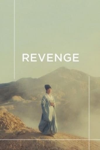 Revenge 1989