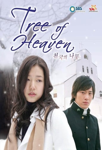 دانلود سریال Tree of Heaven 2006