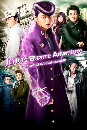 دانلود فیلم JoJo's Bizarre Adventure: Diamond is Unbreakable – Chapter 1 2017