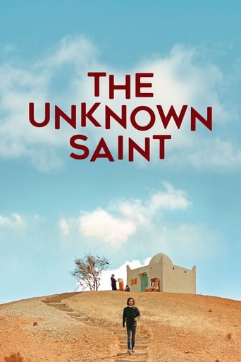 The Unknown Saint 2019