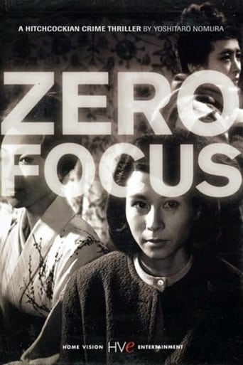 دانلود فیلم Zero Focus 1961