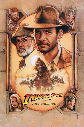 Indiana Jones and the Last Crusade 1989 (ایندیانا جونز و آخرین جنگ صلیبی)