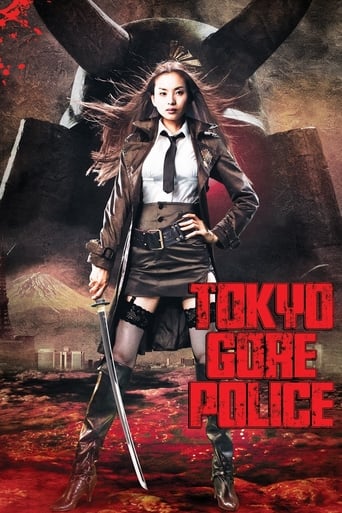 دانلود فیلم Tokyo Gore Police 2008 (گور پلیس توکیو)