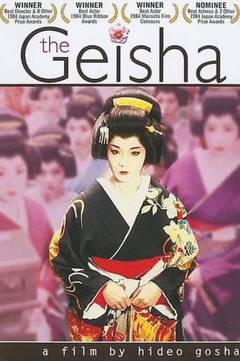 The Geisha 1983