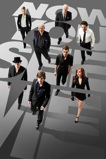 Now You See Me 2013 (اکنون مرا می‌بینی)