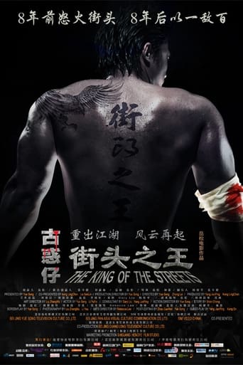 دانلود فیلم The King of the Streets 2012