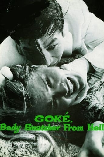 Goké, Body Snatcher from Hell 1968