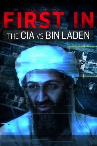 CIA vs. Bin Laden: First In 2021