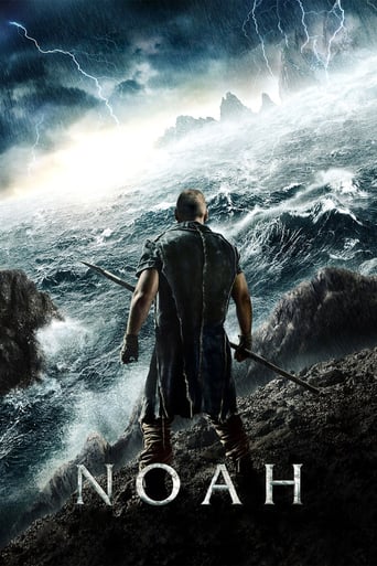 Noah 2014 (نوح)