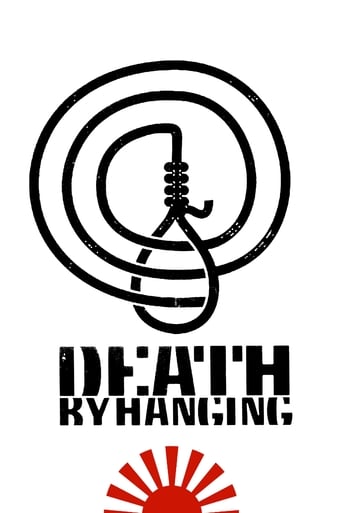 Death by Hanging 1968 (مرگ با اعدام)