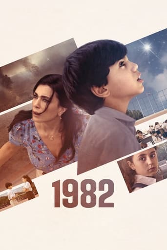 دانلود فیلم 1982 2019