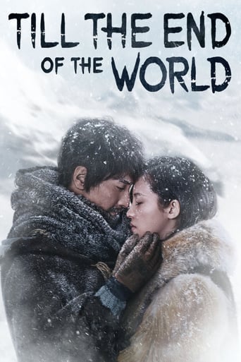 دانلود فیلم Till the End of the World 2018