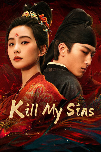 دانلود سریال Kill My Sins 2025