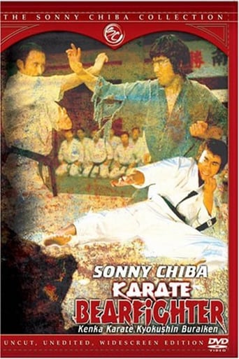 دانلود فیلم Karate Bear Fighter 1975