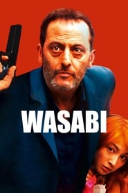 Wasabi 2001 (واسابی)