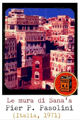 دانلود فیلم The Walls of Sana'a 1971