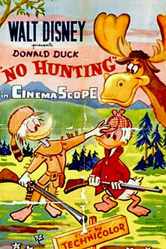 No Hunting 1955