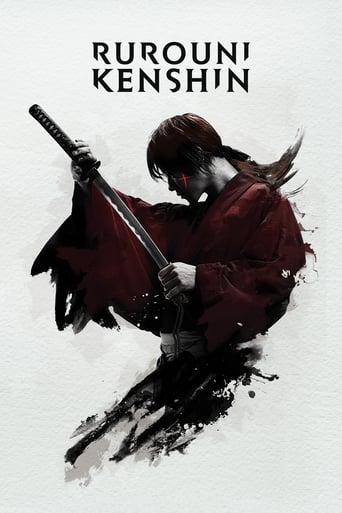 Rurouni Kenshin Part I: Origins 2012 (شمشیرزن دوره‌گرد)