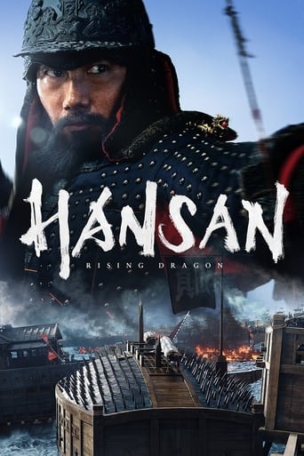 Hansan: Rising Dragon 2022 ( هنسان: خیزش اژدها)