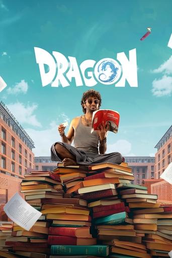 دانلود فیلم Dragon 2025