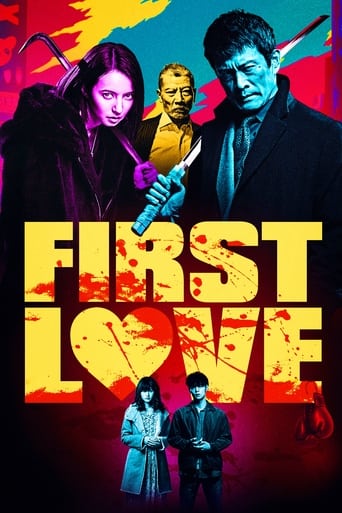 First Love 2019 (عشق اول)