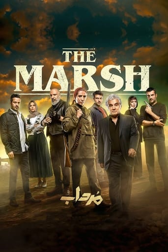 دانلود سریال The Marsh 2023