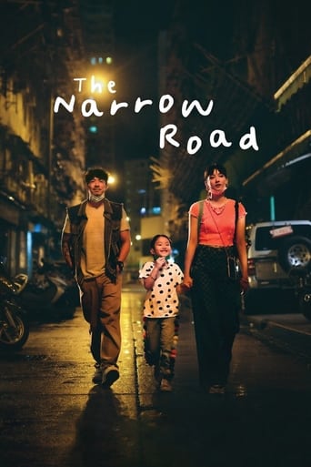 The Narrow Road 2022