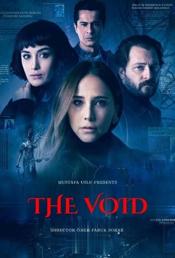 دانلود سریال The Void 2021