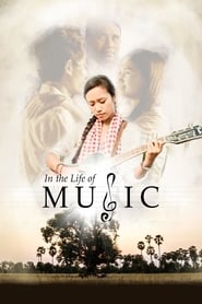 دانلود فیلم In the Life of Music 2018 (در زندگی موسیقی)