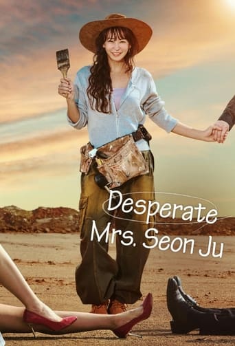 دانلود سریال Desperate Mrs. Seonju 2024