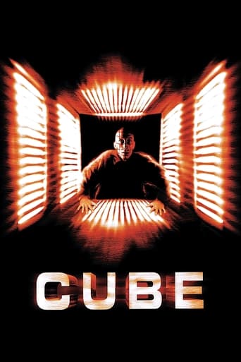 Cube 1997 (مکعب)