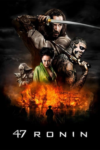 47 Ronin 2013 (چهل و هفت رونین)