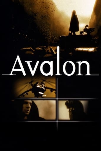 Avalon 2001 (آوالون)