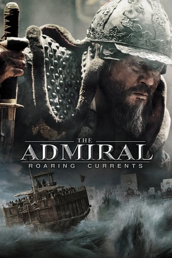 The Admiral: Roaring Currents 2014 (دریاسالار: امواج خروشان)